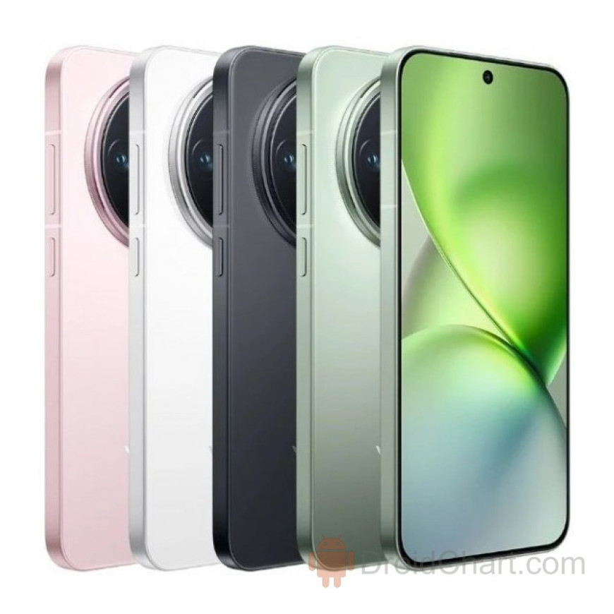 vivo X200 Pro mini