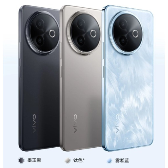 vivo Y300i