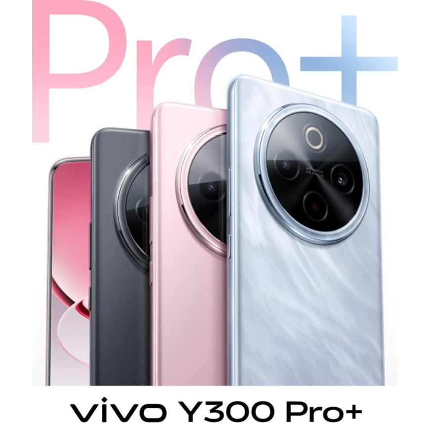 vivo Y300 Pro
