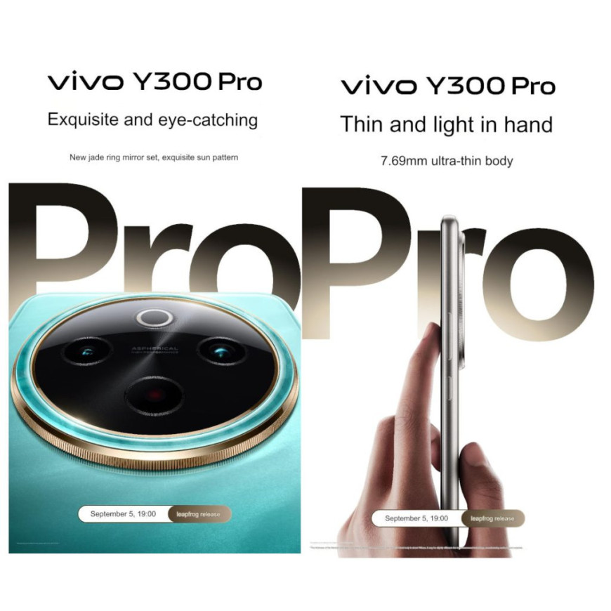 vivo Y300 Pro