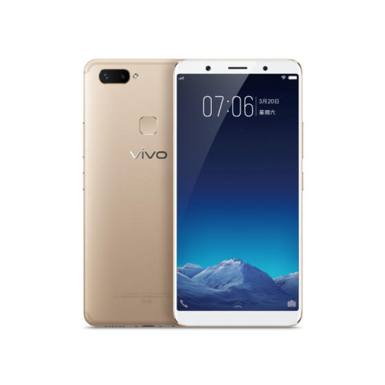 vivo X20 Plus