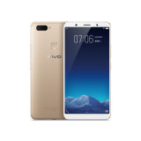 vivo X20 Plus