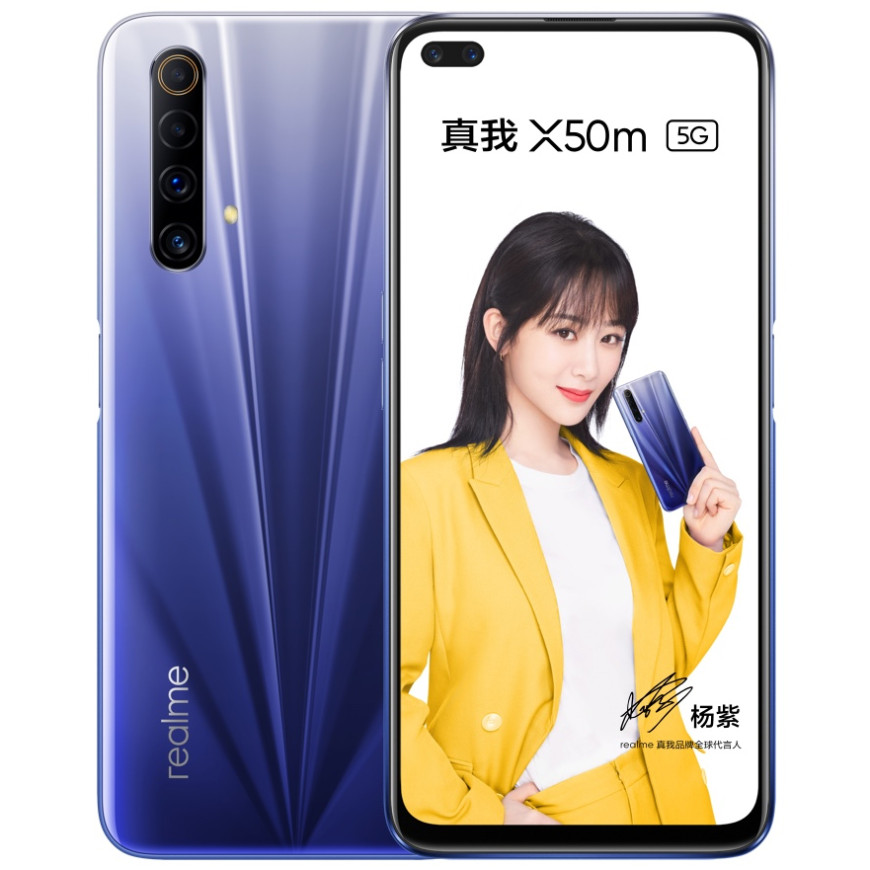 Realme X50m 5G
