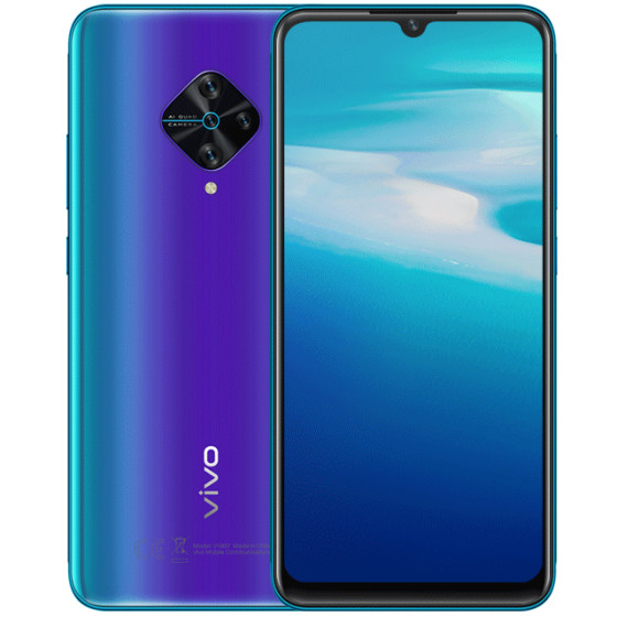vivo X50 Lite