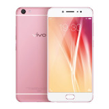 vivo X7 Plus