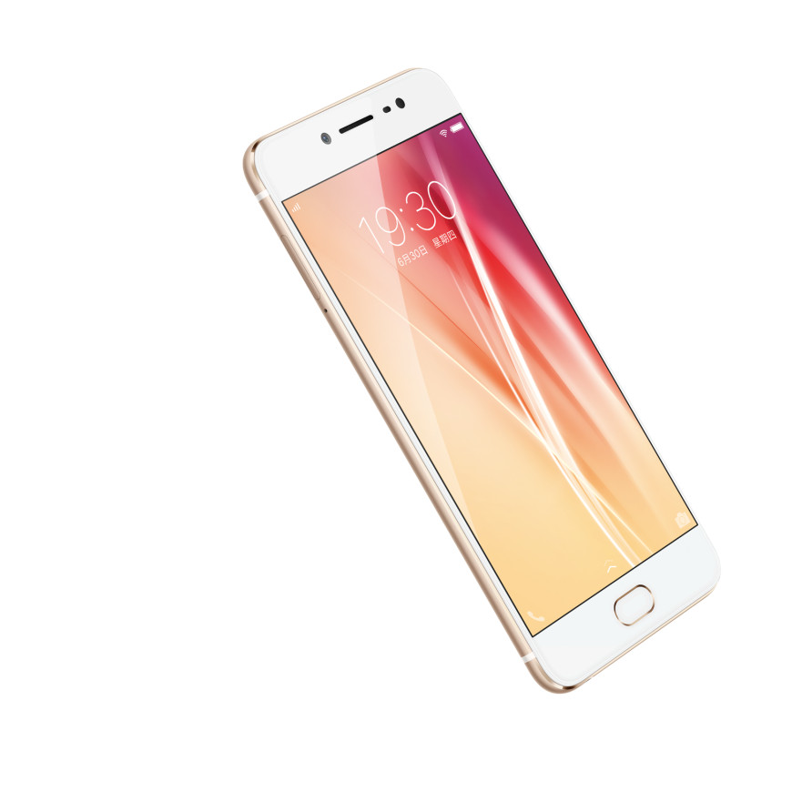 vivo X7 Plus