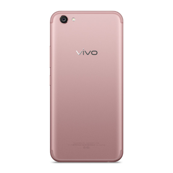 vivo X9s Plus