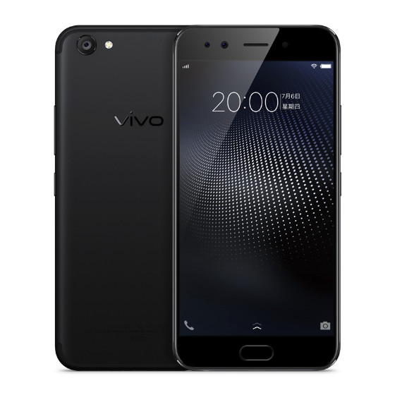 vivo X9s Plus