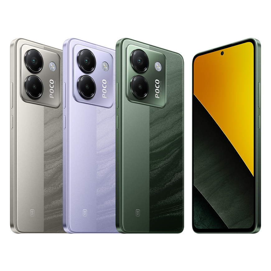 Xiaomi Poco M7 Pro 5G
