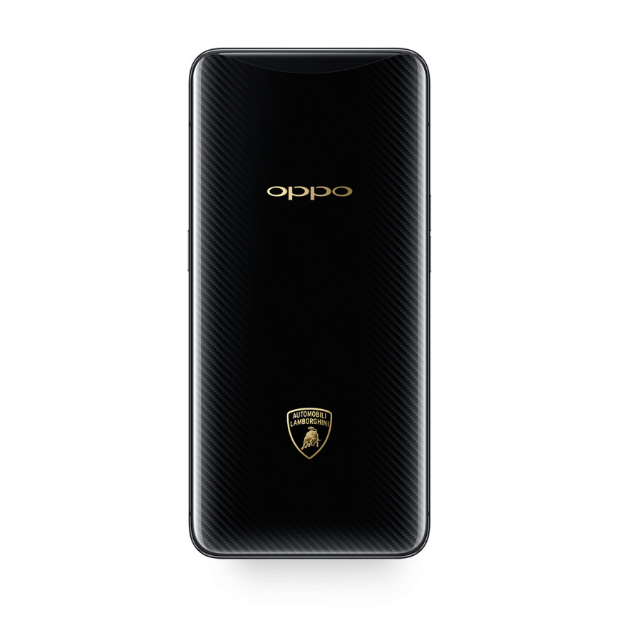 Oppo Find X Lamborghini