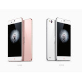 ZTE nubia Prague S