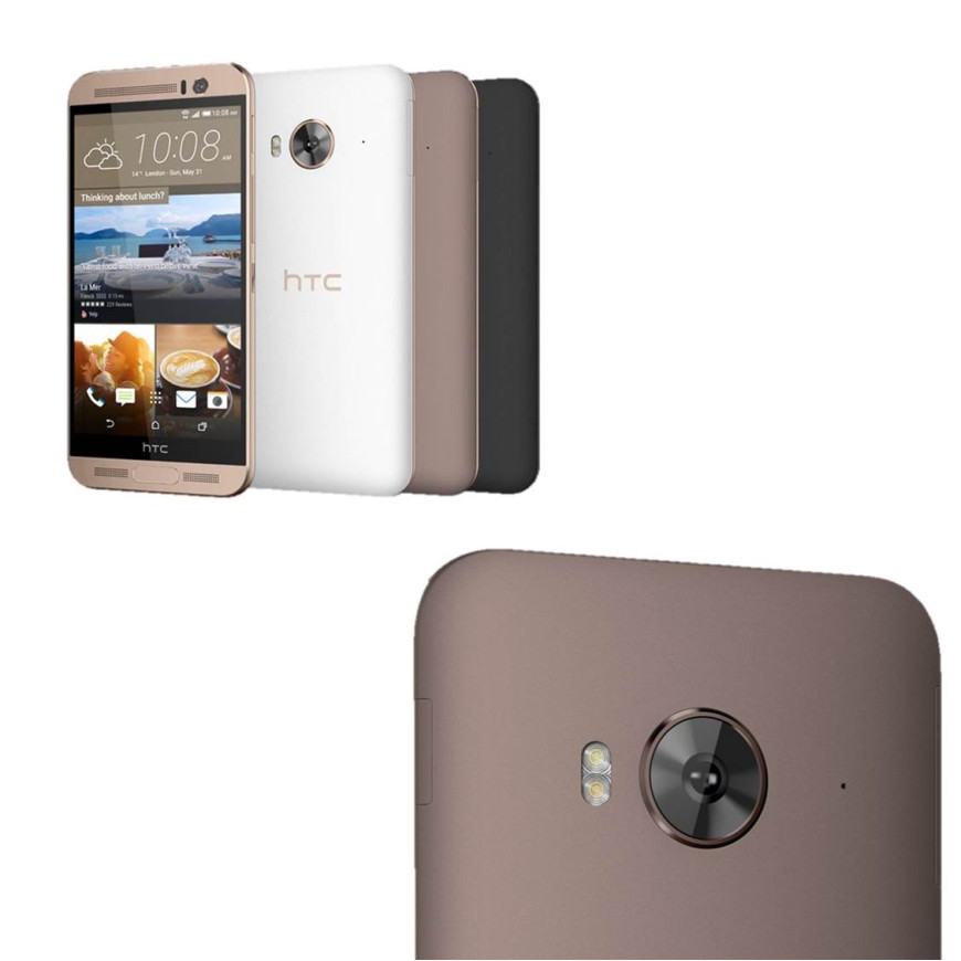 HTC One ME