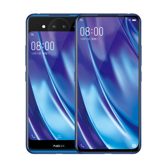 vivo NEX Dual Display