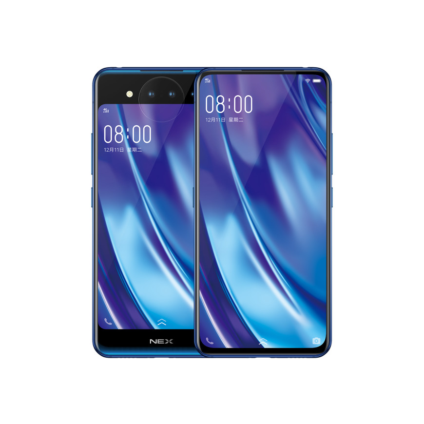 vivo NEX Dual Display