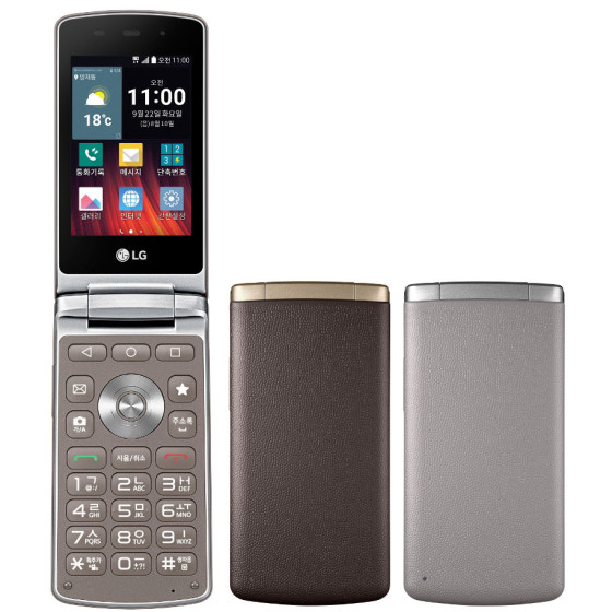 LG Wine Smart