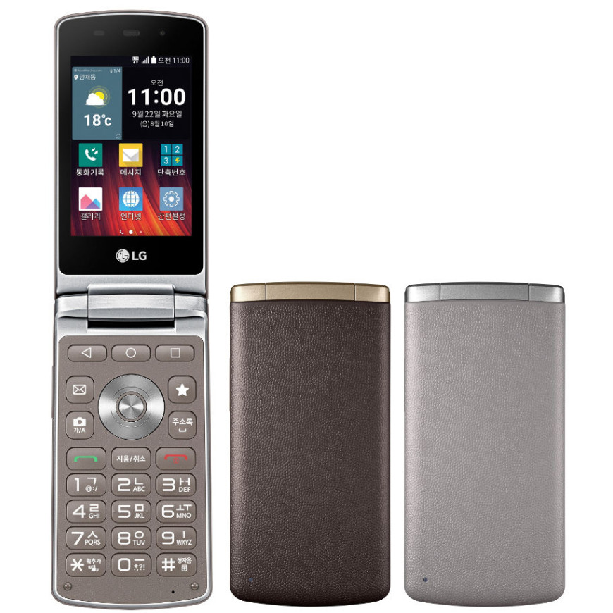 LG Wine Smart