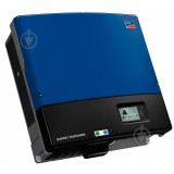 SMA Sunny Tripower 15000TL (STP15000TL-30)
