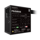 Alimentation PC Gigabyte GP-P650SS/PSU 650W (4719331554095)