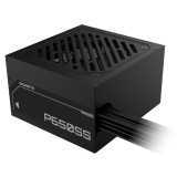 Alimentation PC Gigabyte GP-P650SS/PSU 650W (4719331554095)