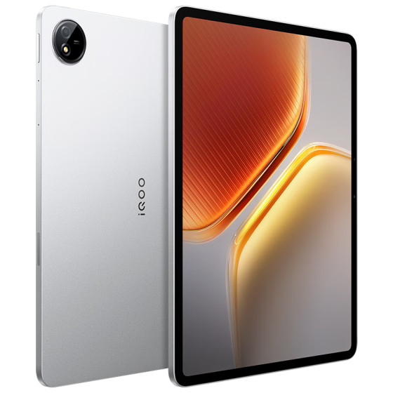 vivo IQOO Pad5 Pro