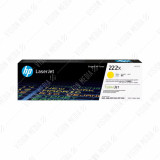 Toner HP 222X Jaune - HP d'origine (W2222X)