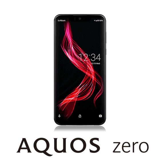 Sharp Aquos Zero