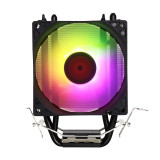 Connect Refroidisseur Arctic Flow 90mm ARGB (609137450957)