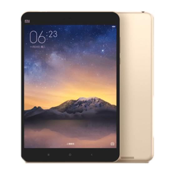 Xiaomi Mi Pad 2