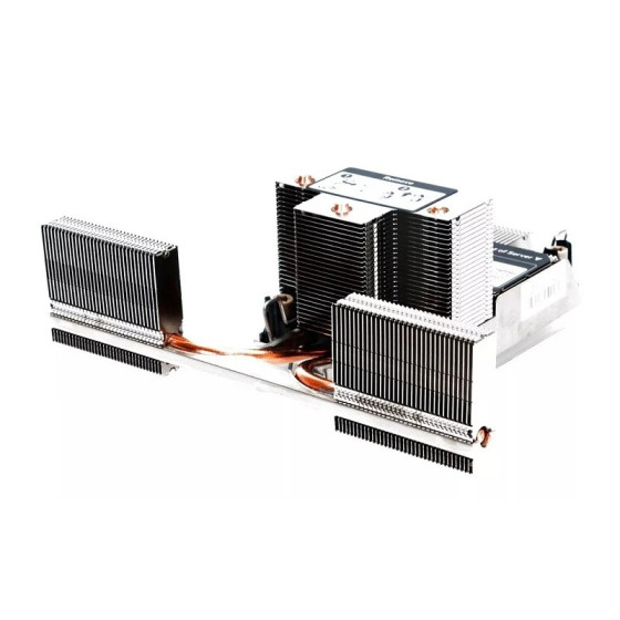 HPE ProLiant DL380 Gen11 Standard Heat Sink Kit 12M (P49145-B21)