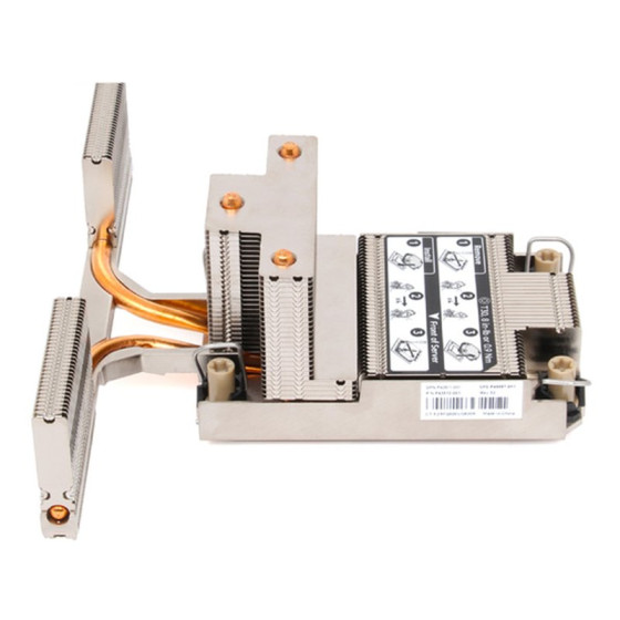HPE ProLiant DL380 Gen11 Standard Heat Sink Kit 12M (P49145-B21)