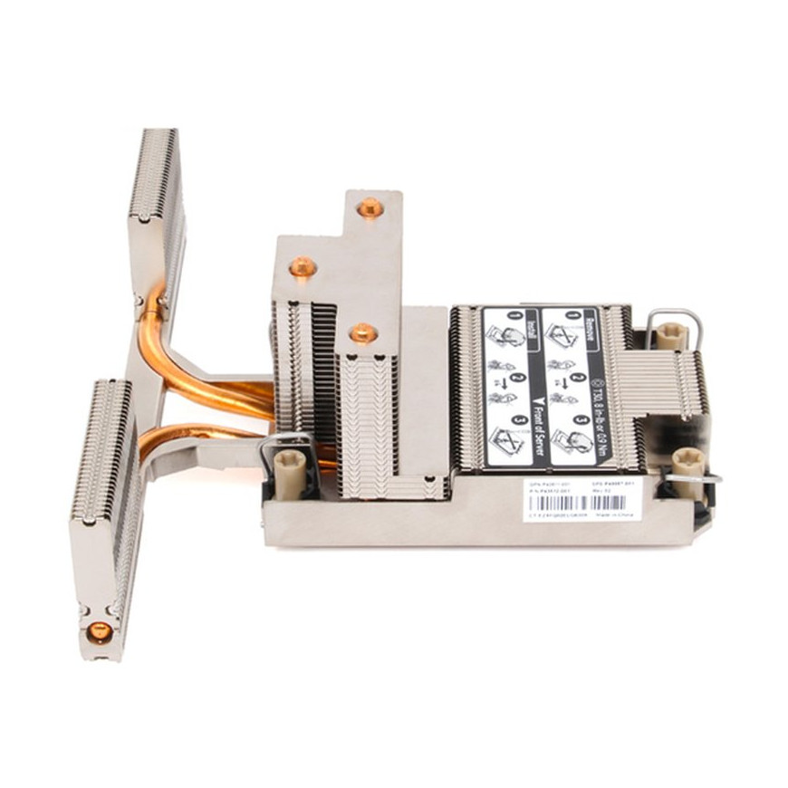 HPE ProLiant DL380 Gen11 Standard Heat Sink Kit 12M (P49145-B21)
