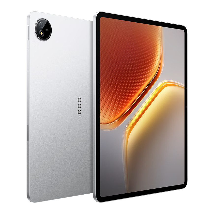 vivo IQOO Pad5
