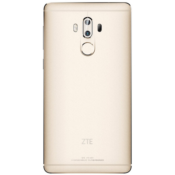 ZTE Axon 7 Max
