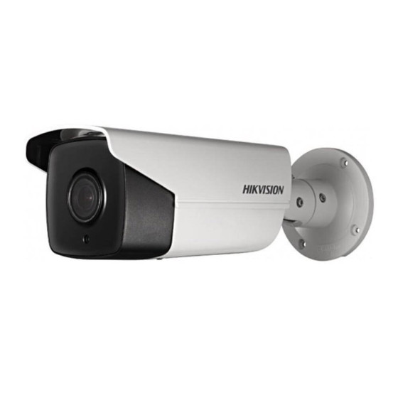 Caméra HIKVISION Externe Fixed Bullet 2MP IP67, IR80m 12M (DS-2CE17D0T-IT5F(C))