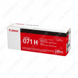 Cartouche de toner Canon E-16 Original Noir (1492A003BA)