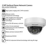 Caméra HIKVISION Interne IP Dome Varifocale motorise 2MP,IP67 Smart IR 50m 12M (DS-2CD1723G0-IZ)