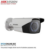 Caméra HIKVISION Externe Bullet Varifocale motorise 2MP,IP66 Smart IR 40m 12M (DS-2CE16D0T-VFIR3F)