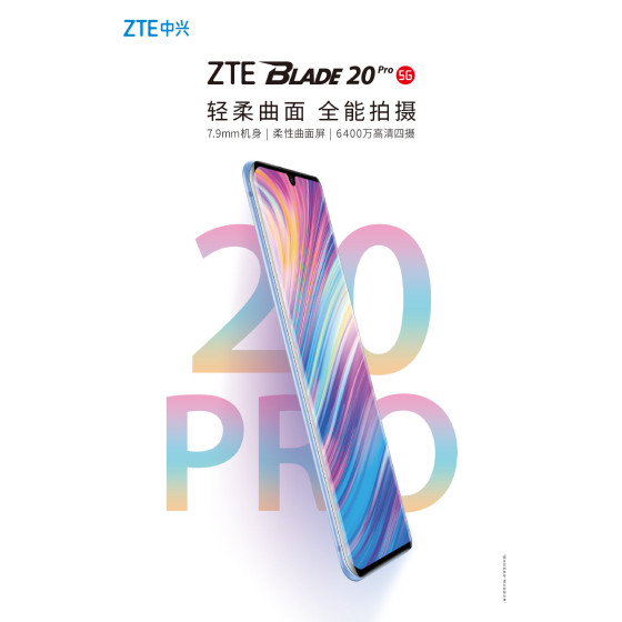 ZTE Blade 20 Pro 5G