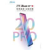 ZTE Blade 20 Pro 5G