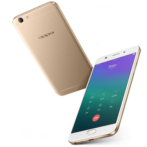 Oppo A59 (2016)