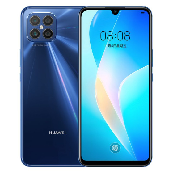 Huawei nova 8 SE 4G