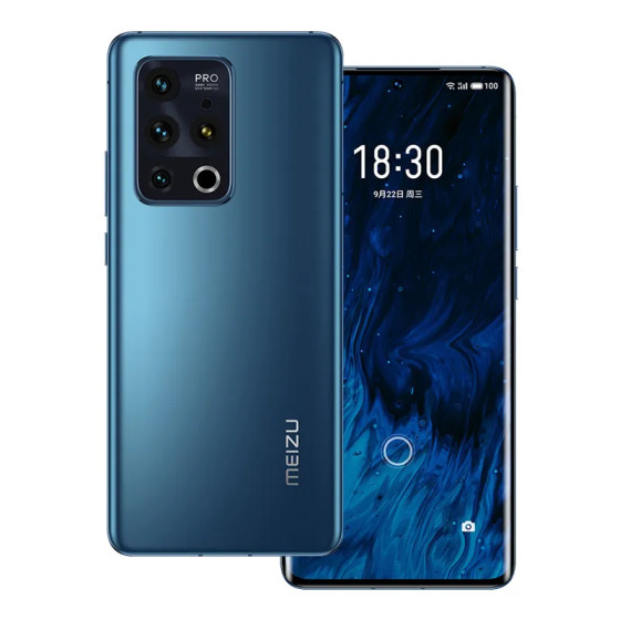 Meizu 18s Pro
