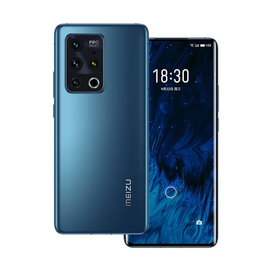 Meizu 18s Pro
