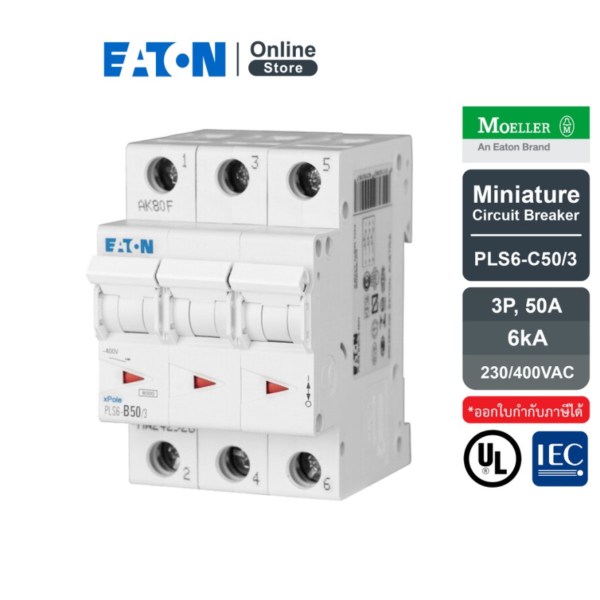 Disjoncteur modulaire 3PN C 50A 6KA (PLS6-C50/3N-MW)