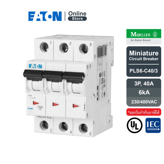Disjoncteur modulaire 3P D 40A 6KAPLS6-D40/3-MW