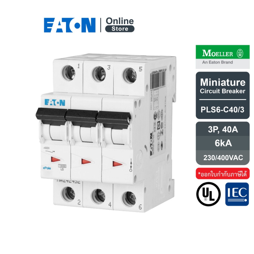 Disjoncteur modulaire 3P D 40A 6KAPLS6-D40/3-MW