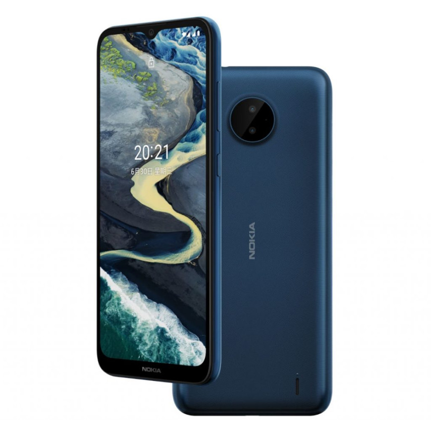 Nokia C20 Plus