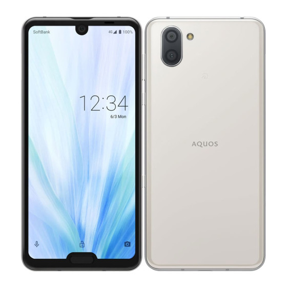 Sharp Aquos R3