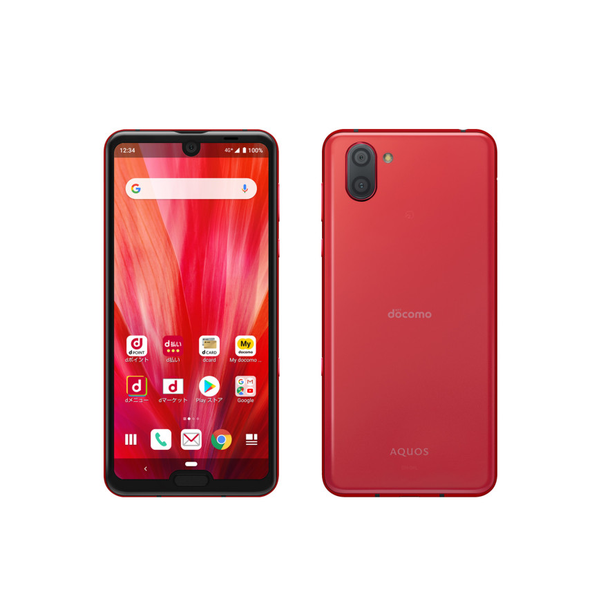 Sharp Aquos R3