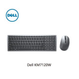 Clavier compact et souris sans fil + Bluetooth Dell Pro Plus - KM7120W - français (AZERTY)